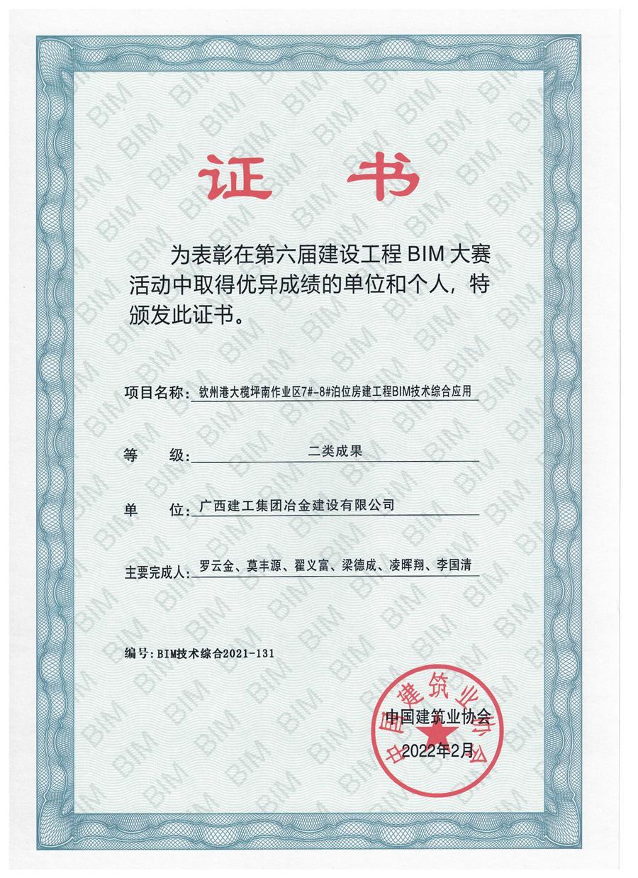 Z6��������ʱ(�й�)-�ٷ���վ