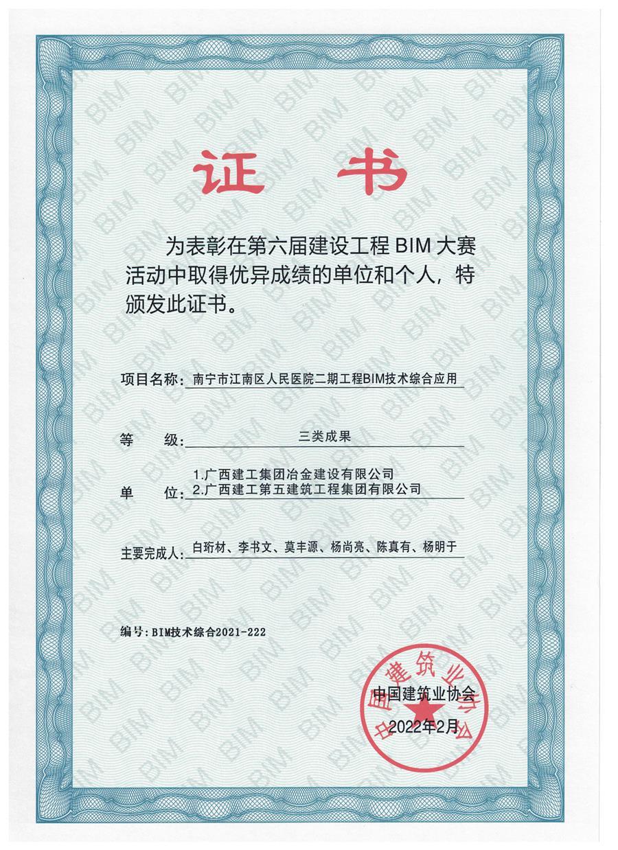 Z6��������ʱ(�й�)-�ٷ���վ