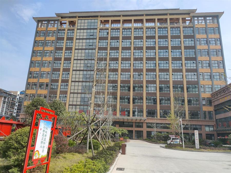 Z6��������ʱ(�й�)-�ٷ���վ