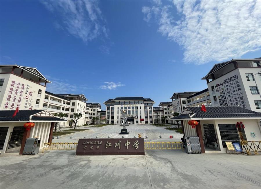 Z6��������ʱ(�й�)-�ٷ���վ