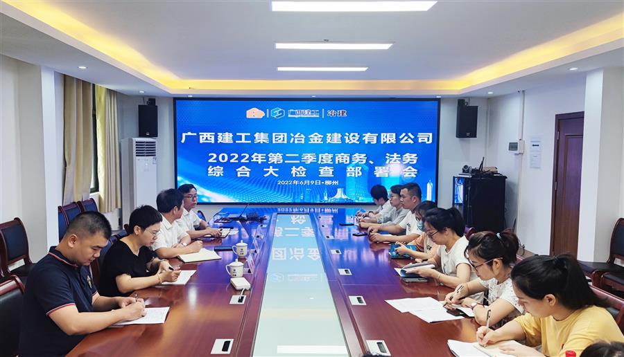 Z6��������ʱ(�й�)-�ٷ���վ