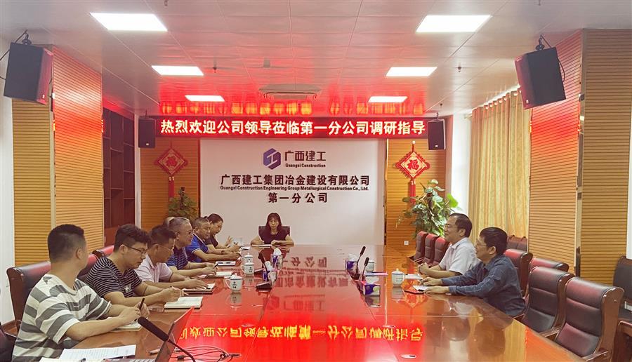 Z6��������ʱ(�й�)-�ٷ���վ