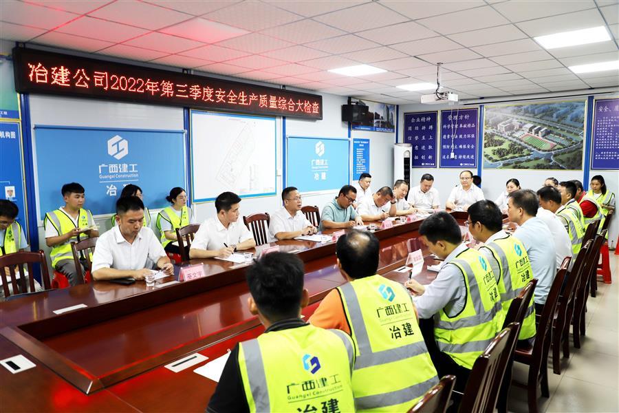 Z6��������ʱ(�й�)-�ٷ���վ