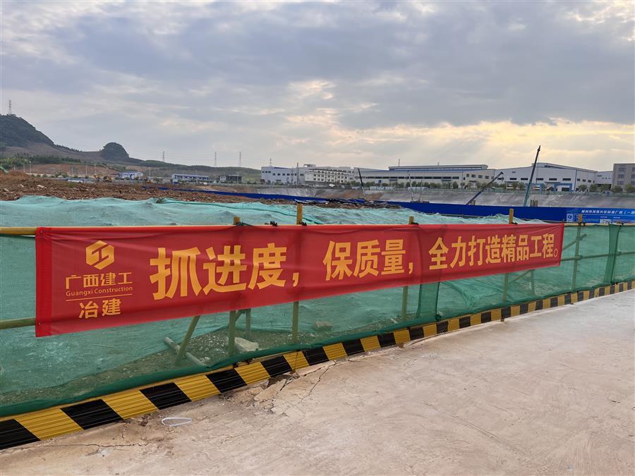 Z6��������ʱ(�й�)-�ٷ���վ