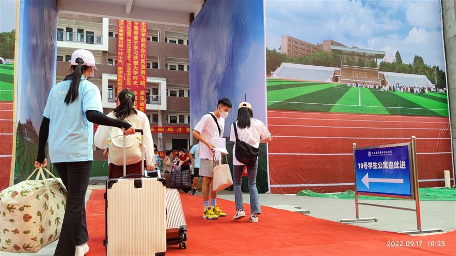 Z6��������ʱ(�й�)-�ٷ���վ