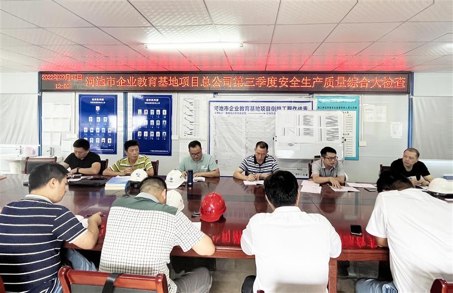 Z6��������ʱ(�й�)-�ٷ���վ