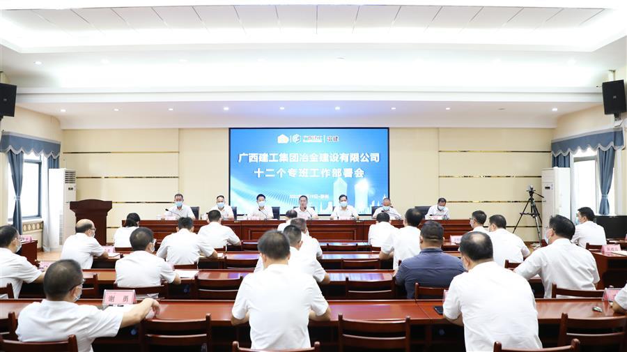 Z6��������ʱ(�й�)-�ٷ���վ