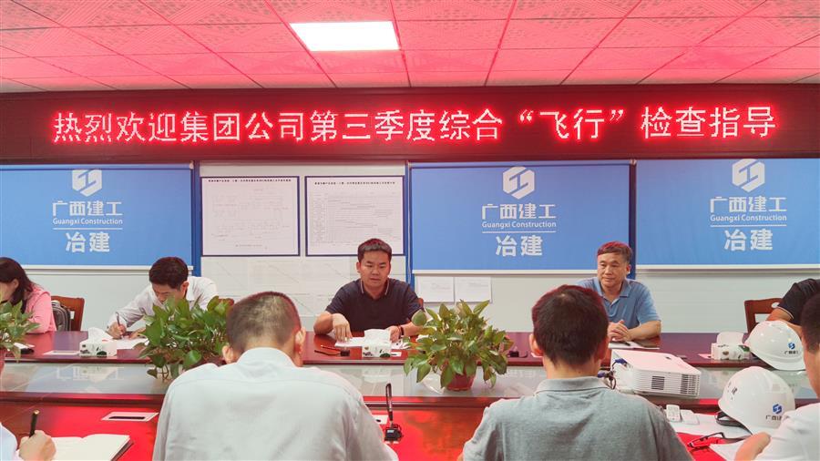 Z6��������ʱ(�й�)-�ٷ���վ