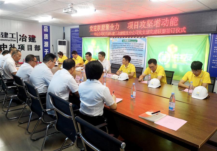 Z6��������ʱ(�й�)-�ٷ���վ