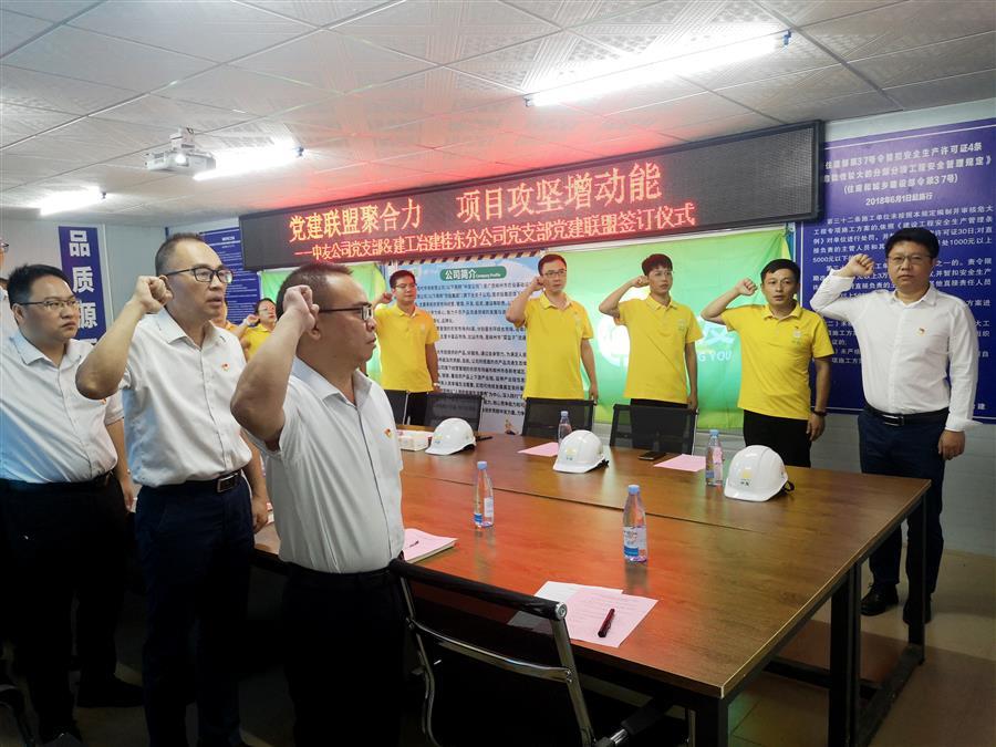 Z6��������ʱ(�й�)-�ٷ���վ