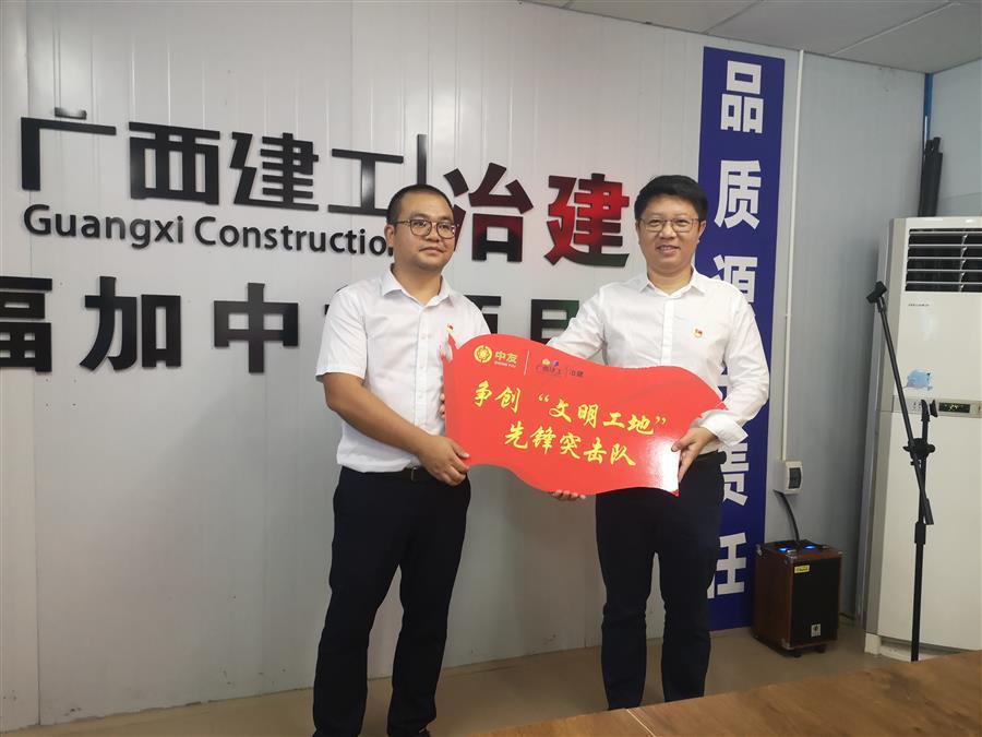 Z6��������ʱ(�й�)-�ٷ���վ