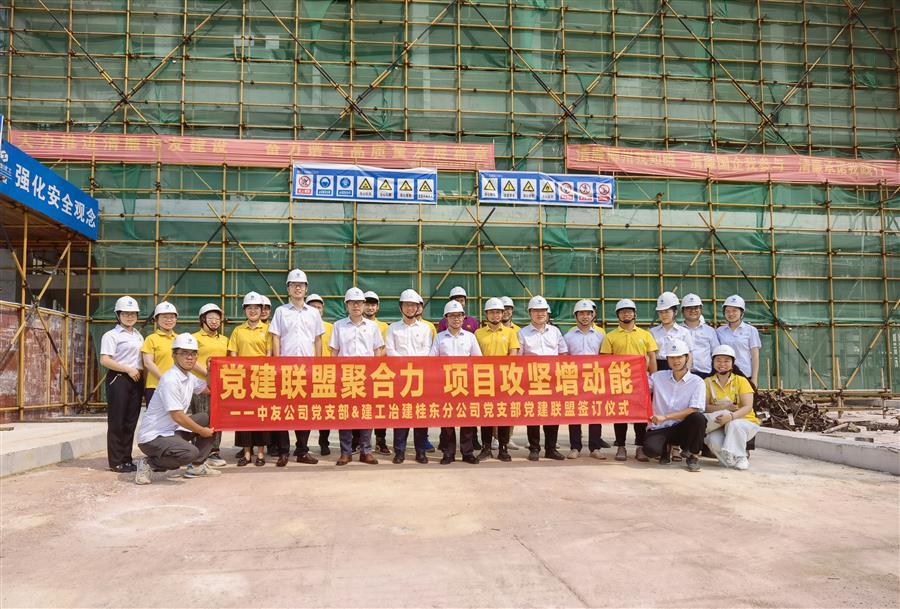 Z6��������ʱ(�й�)-�ٷ���վ