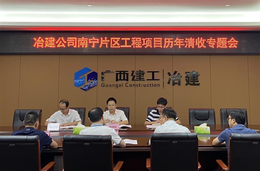 Z6��������ʱ(�й�)-�ٷ���վ