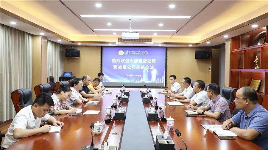 Z6��������ʱ(�й�)-�ٷ���վ