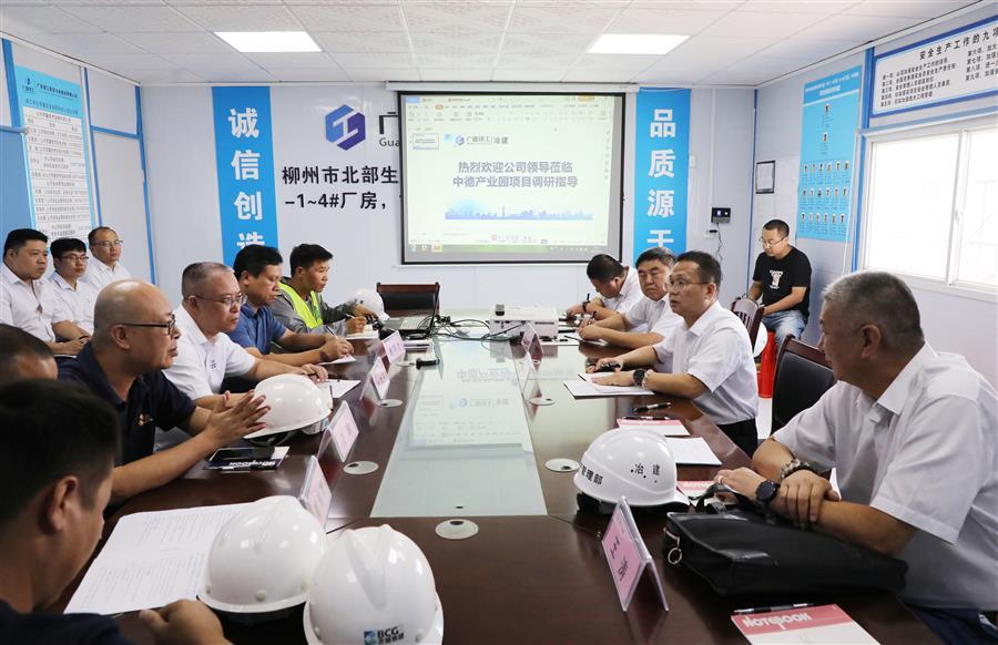 Z6��������ʱ(�й�)-�ٷ���վ