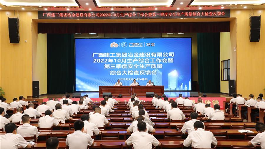 Z6��������ʱ(�й�)-�ٷ���վ