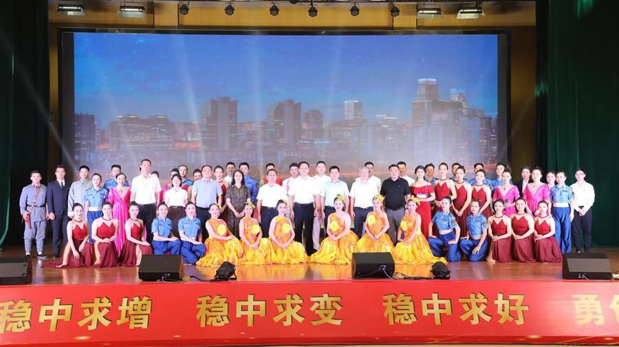 Z6��������ʱ(�й�)-�ٷ���վ