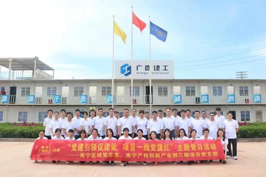 Z6��������ʱ(�й�)-�ٷ���վ