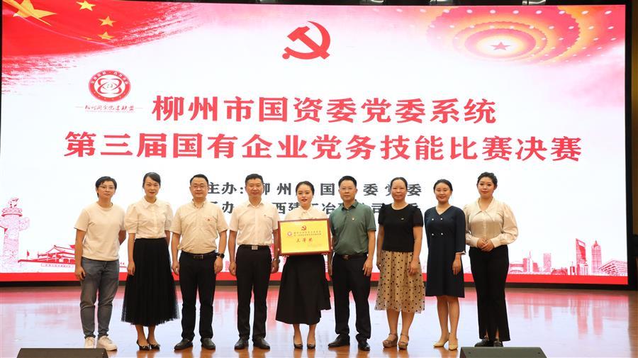 Z6��������ʱ(�й�)-�ٷ���վ