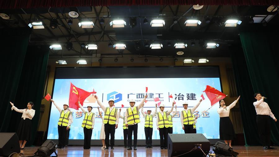 Z6尊龙·凯时(中国)-官方网站