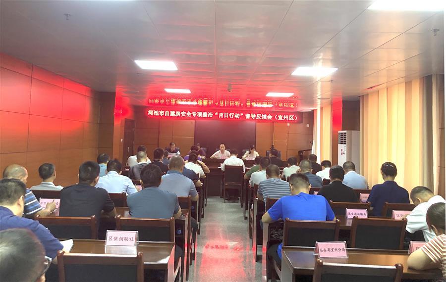 Z6��������ʱ(�й�)-�ٷ���վ