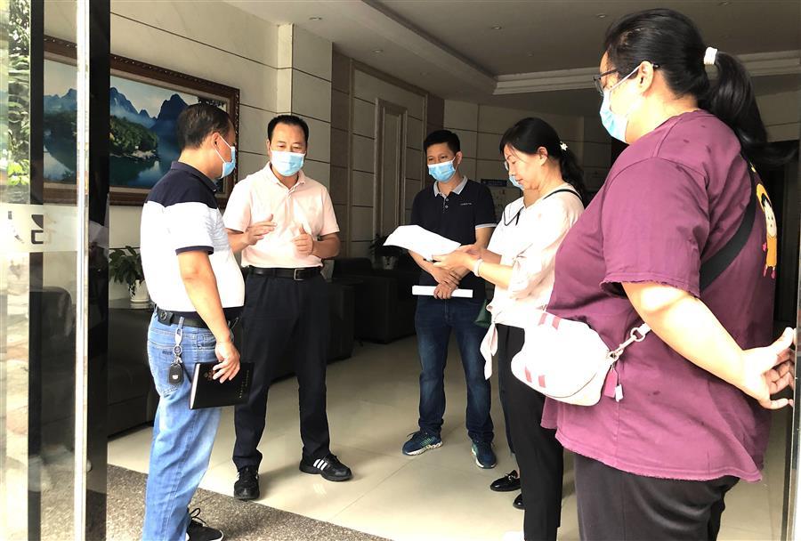 Z6��������ʱ(�й�)-�ٷ���վ