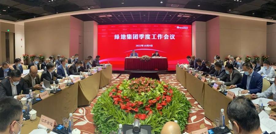 Z6��������ʱ(�й�)-�ٷ���վ