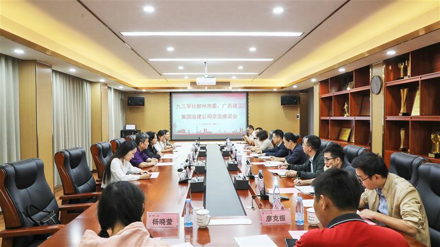 Z6��������ʱ(�й�)-�ٷ���վ