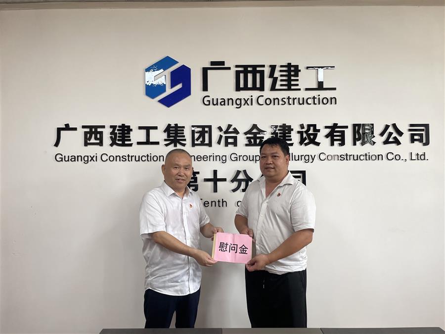 Z6��������ʱ(�й�)-�ٷ���վ