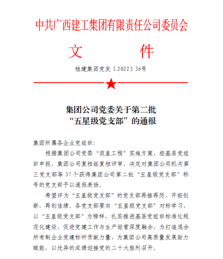 Z6��������ʱ(�й�)-�ٷ���վ