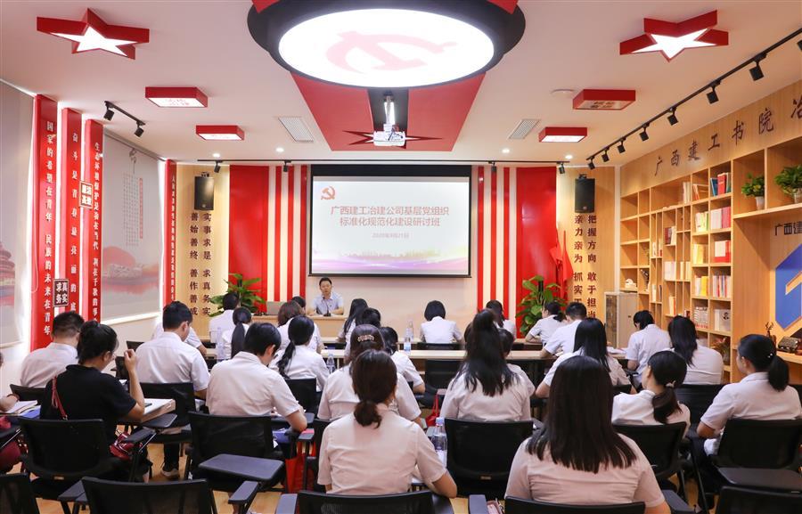 Z6��������ʱ(�й�)-�ٷ���վ