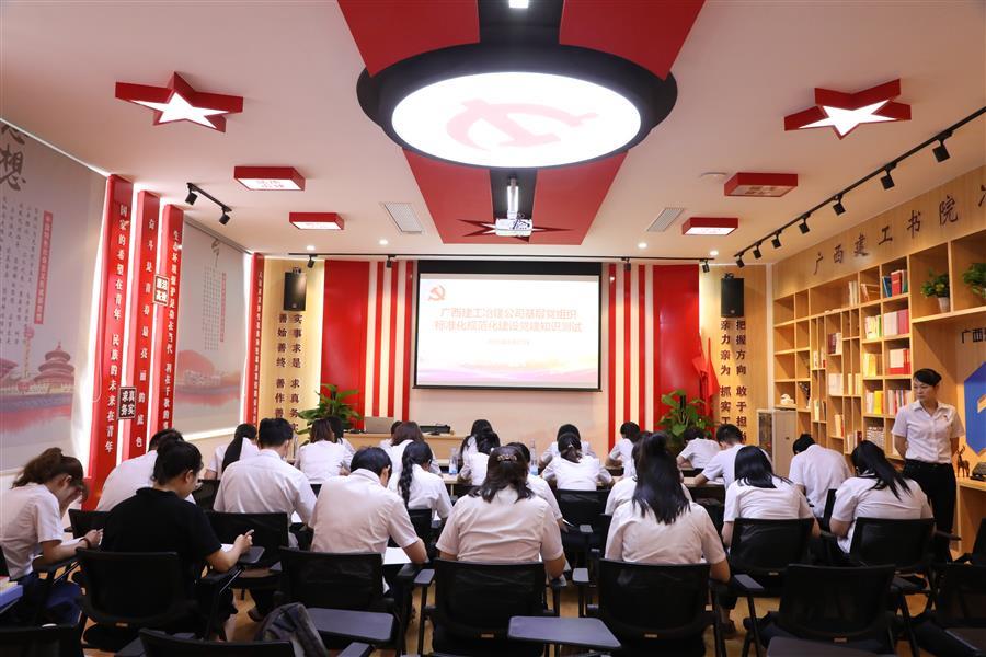 Z6��������ʱ(�й�)-�ٷ���վ