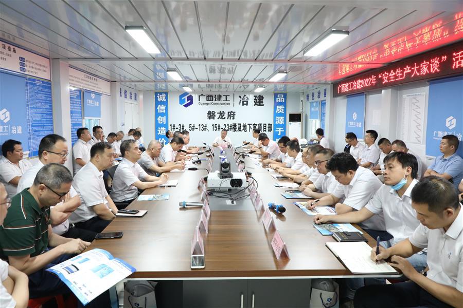 Z6��������ʱ(�й�)-�ٷ���վ