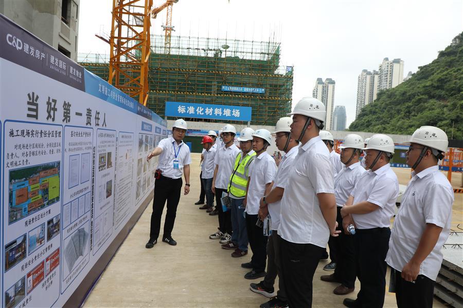 Z6��������ʱ(�й�)-�ٷ���վ