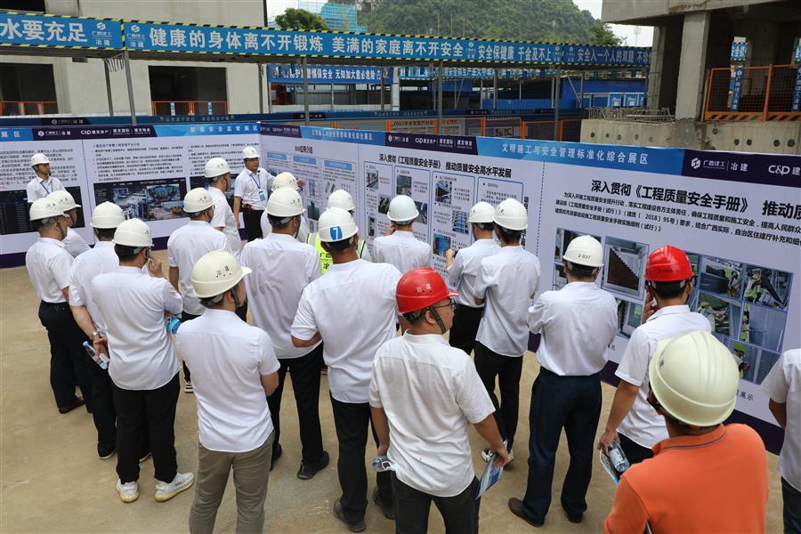 Z6��������ʱ(�й�)-�ٷ���վ