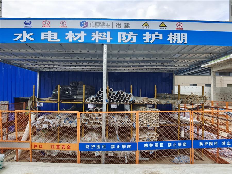 Z6��������ʱ(�й�)-�ٷ���վ