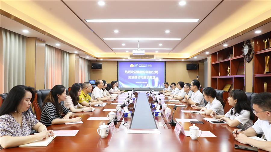 Z6��������ʱ(�й�)-�ٷ���վ