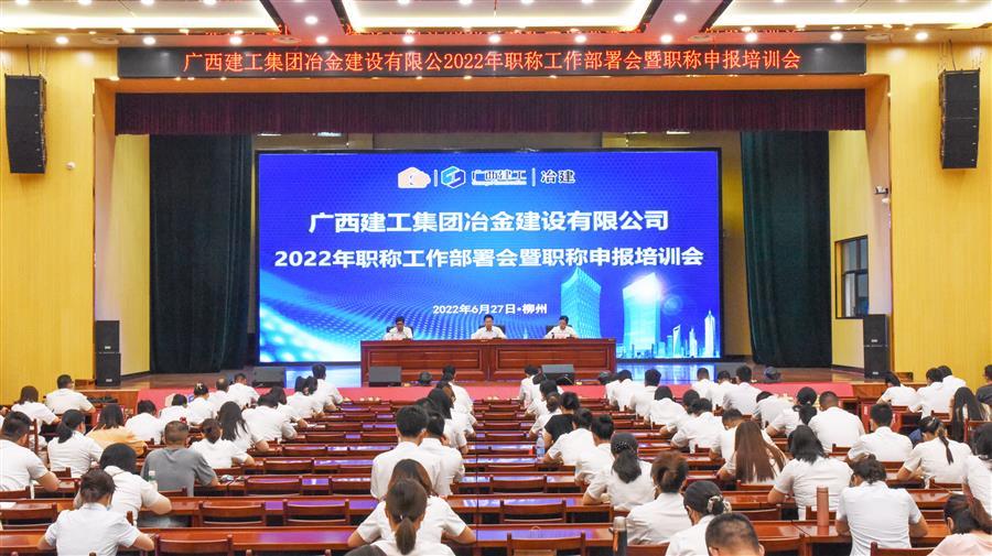 Z6��������ʱ(�й�)-�ٷ���վ