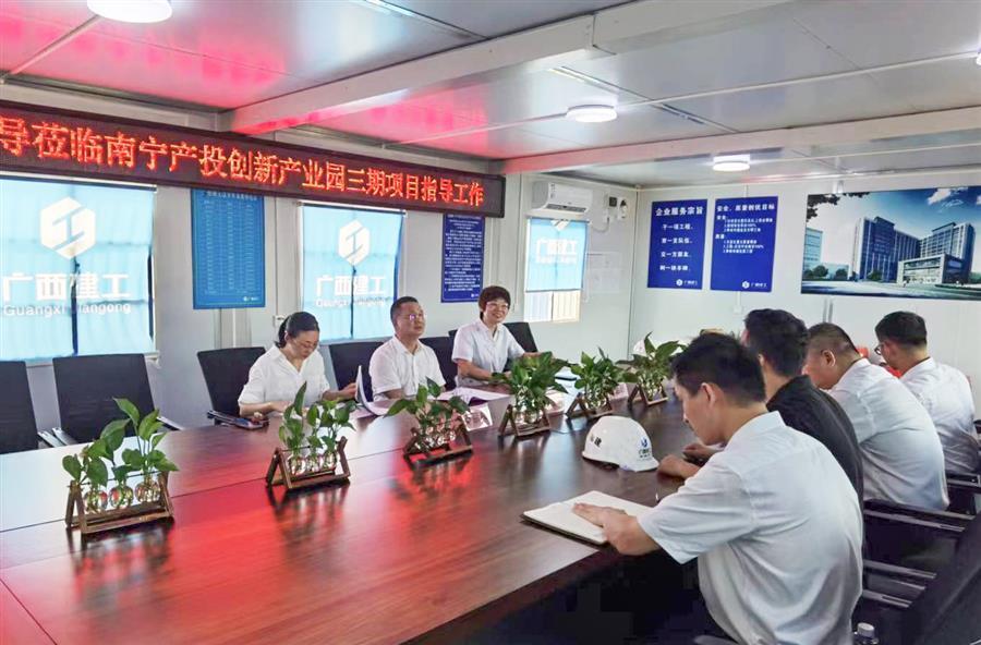 Z6��������ʱ(�й�)-�ٷ���վ