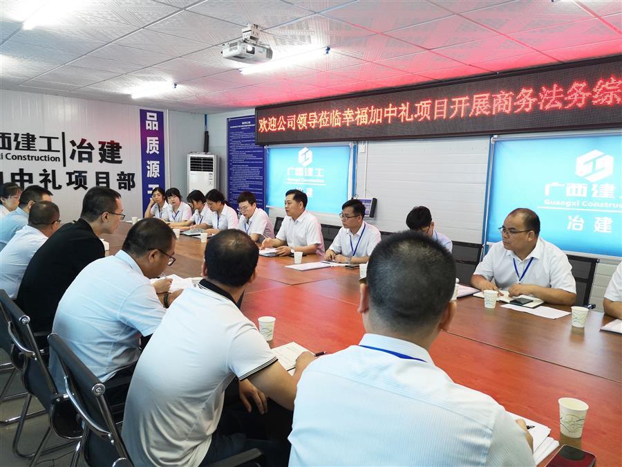 Z6��������ʱ(�й�)-�ٷ���վ