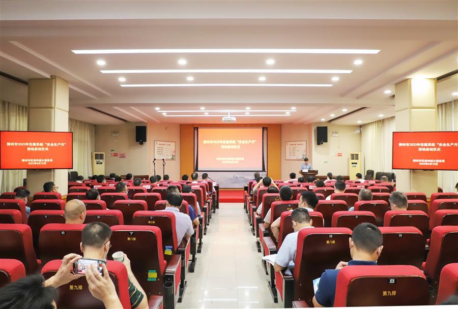 Z6��������ʱ(�й�)-�ٷ���վ