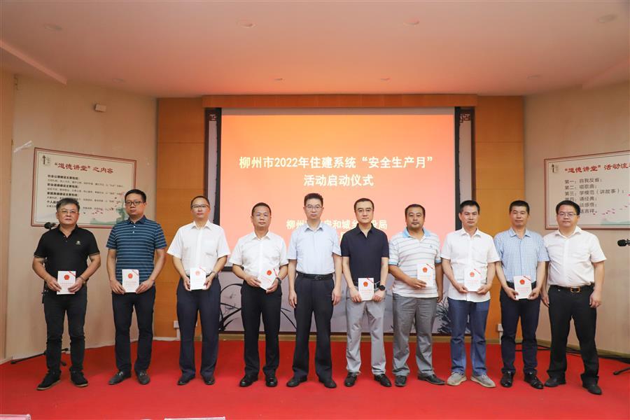 Z6��������ʱ(�й�)-�ٷ���վ