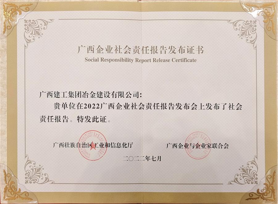 Z6��������ʱ(�й�)-�ٷ���վ