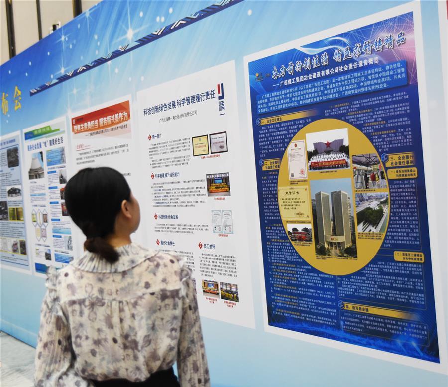 Z6��������ʱ(�й�)-�ٷ���վ