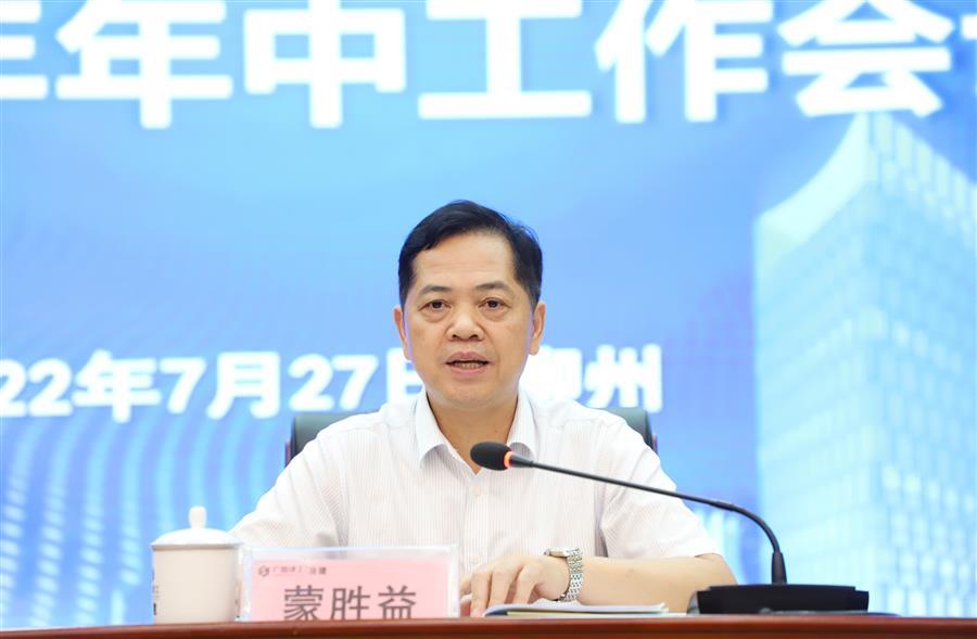 Z6��������ʱ(�й�)-�ٷ���վ