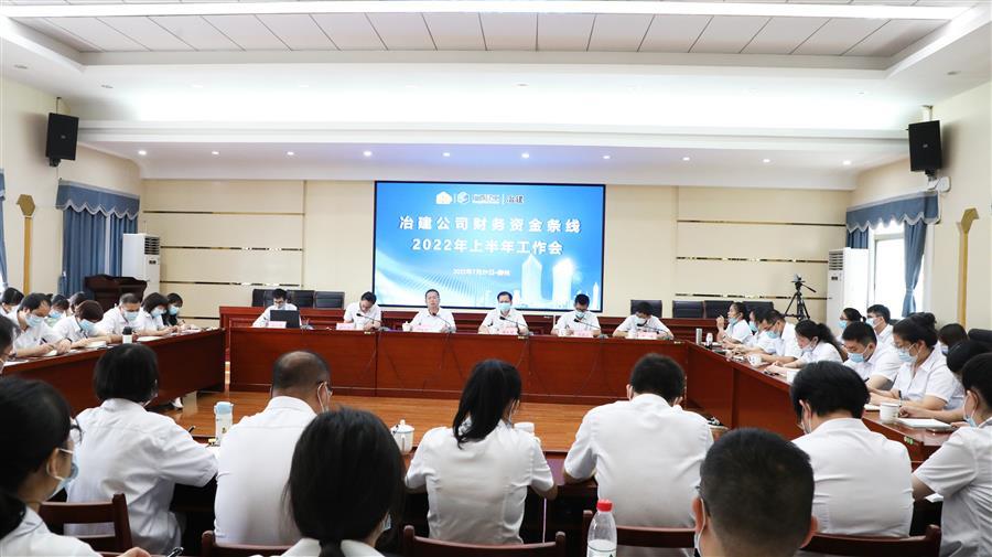 Z6��������ʱ(�й�)-�ٷ���վ