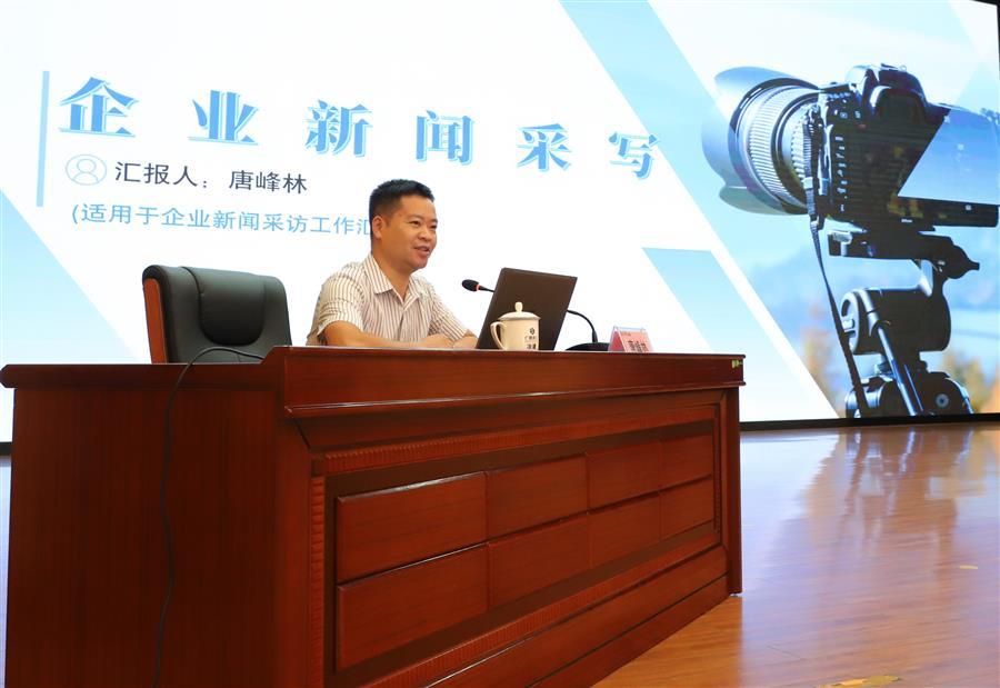 Z6��������ʱ(�й�)-�ٷ���վ