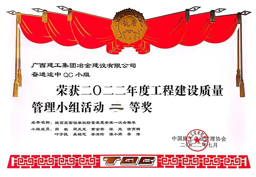 Z6��������ʱ(�й�)-�ٷ���վ