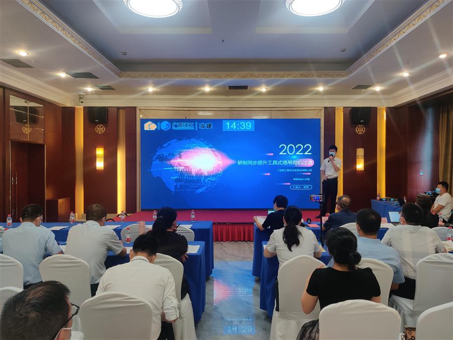 Z6��������ʱ(�й�)-�ٷ���վ