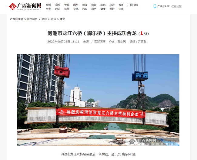 Z6��������ʱ(�й�)-�ٷ���վ